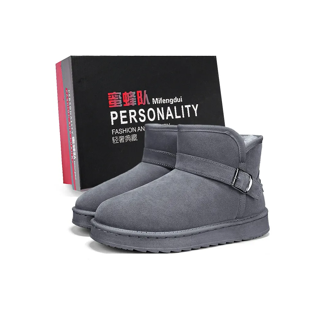 Team Bees Термостойкий противоскользящий и устойчивый к истиранию короткий сноубутс унисекс в коробке