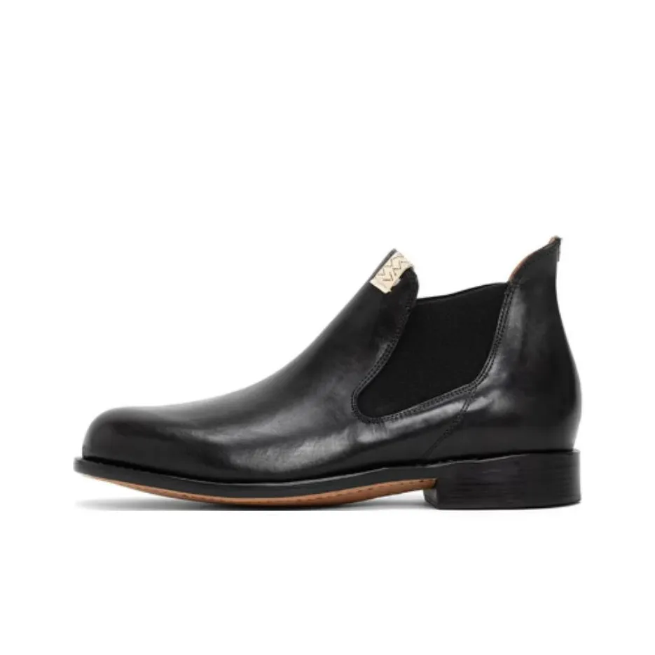 Visvim Leather Chelsea Boots