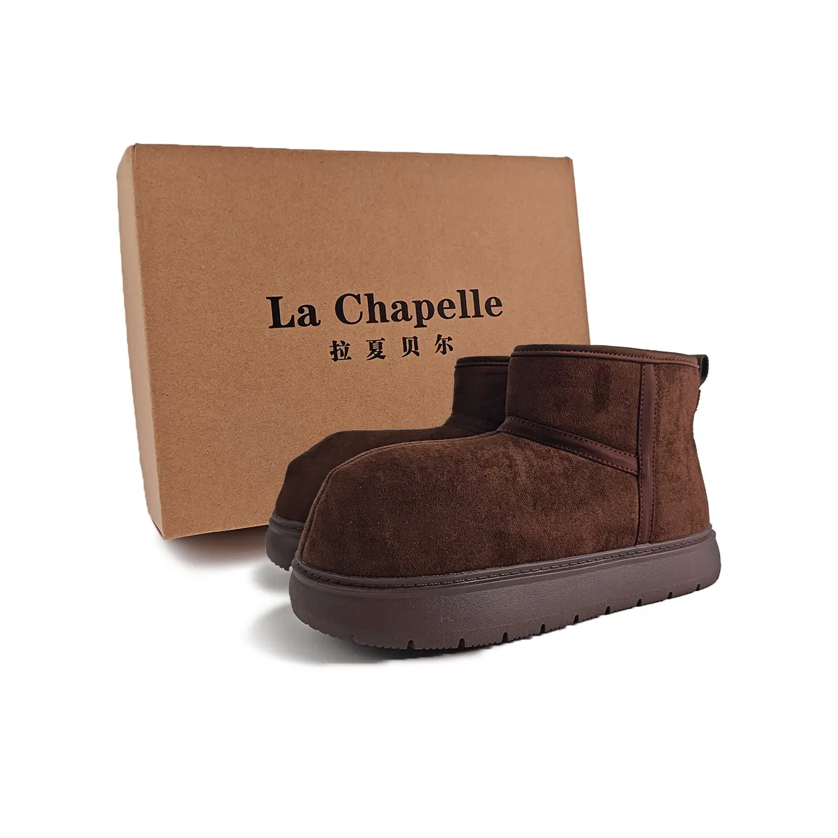 La Chapelle Platform Trendy Insulated Shoe Warm Wear-Resistant Height Increasing 11cm Snow Boots Women's Dark Coffee