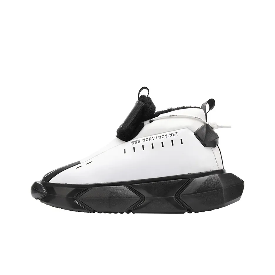 zapatillas de running Brooks hombre amortiguación media White