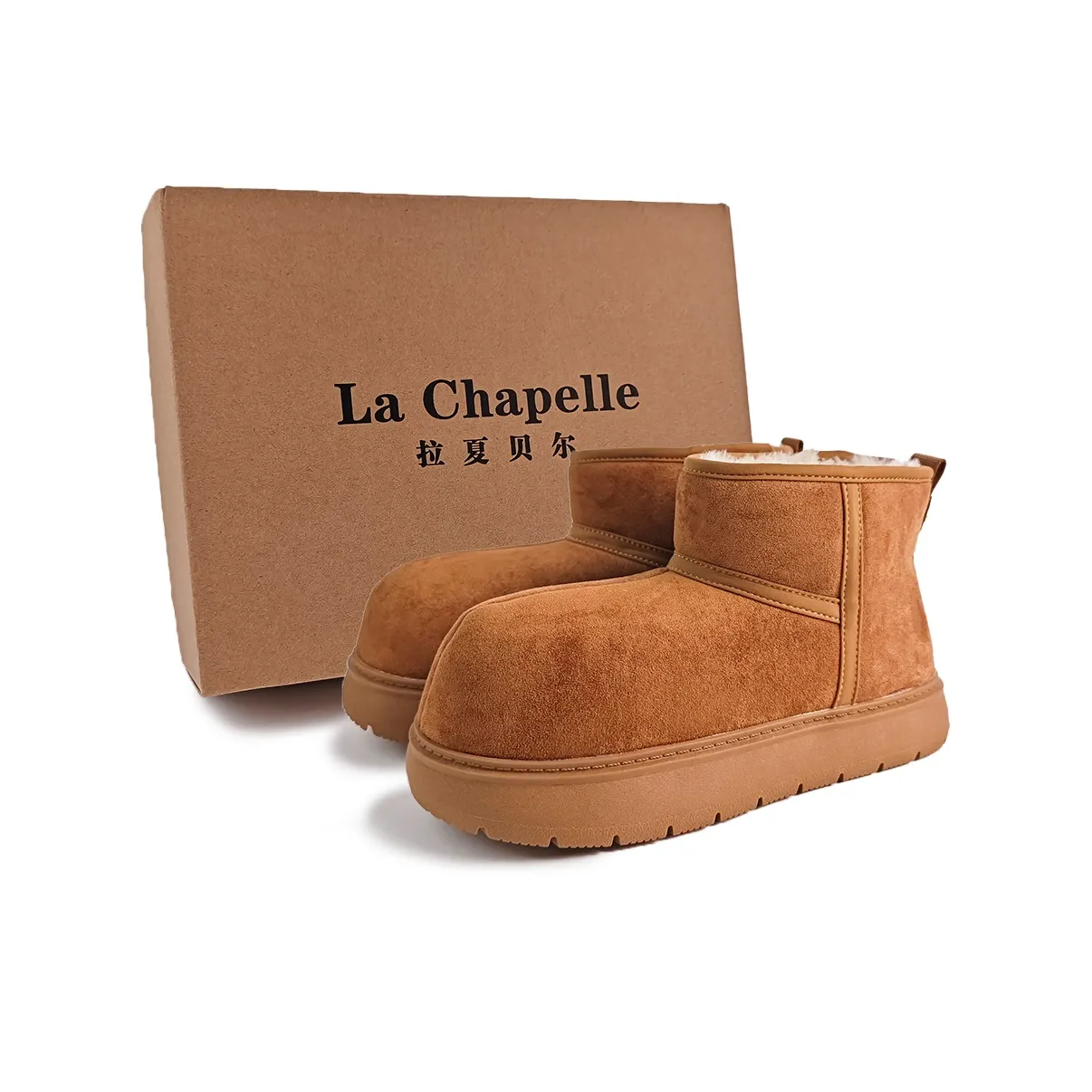 La Chapelle Casual Fleece Lined Capybara Cotton Shoes Waterproof And Wear resistant Short Snow your Boots Women's Brown
