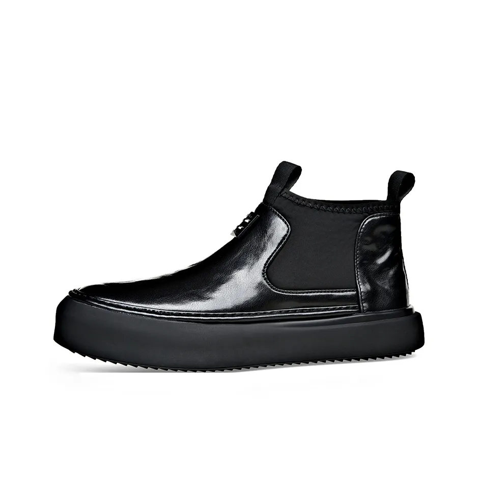 Journey Of Inspiration Chelsea Boots Unisex