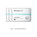 12g*10개 - 포함됨 3개
