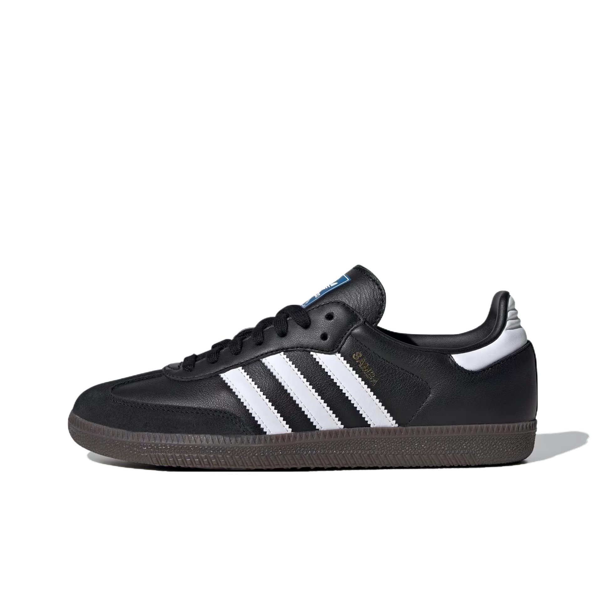 adidas shoes at marshalls
