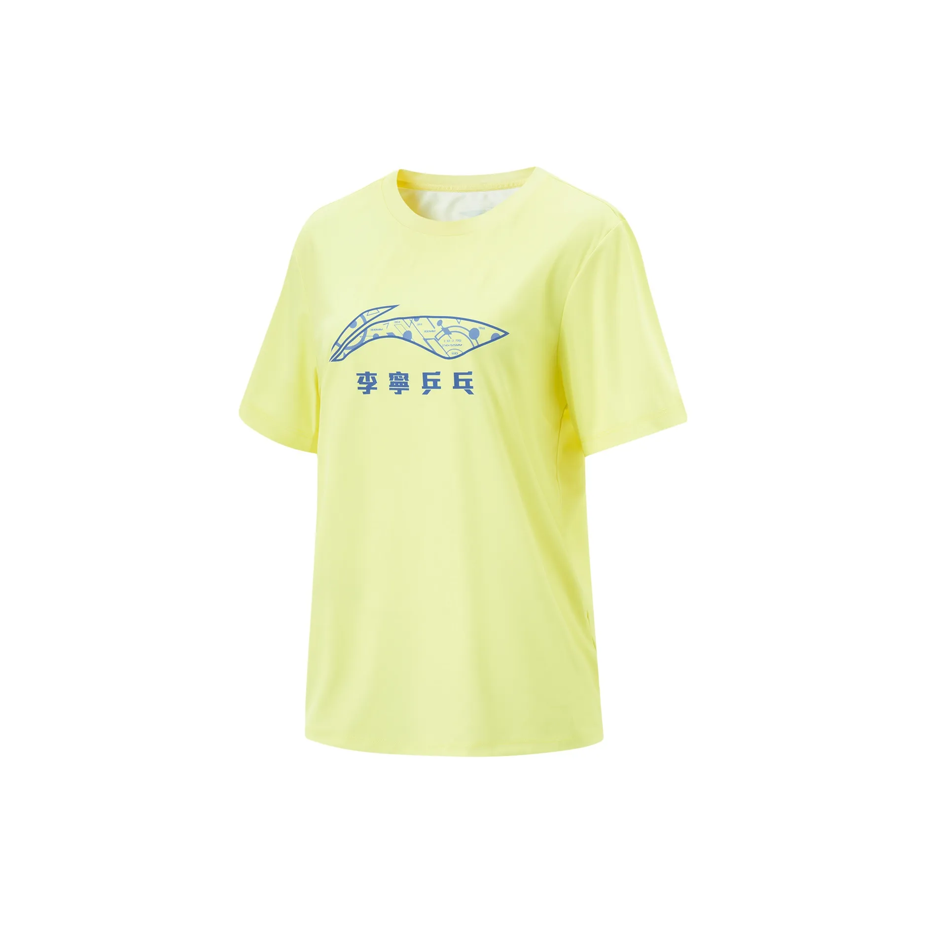 LINING Table Tennis Series Бледно-желтый Унисекс Настольный теннис Одежда