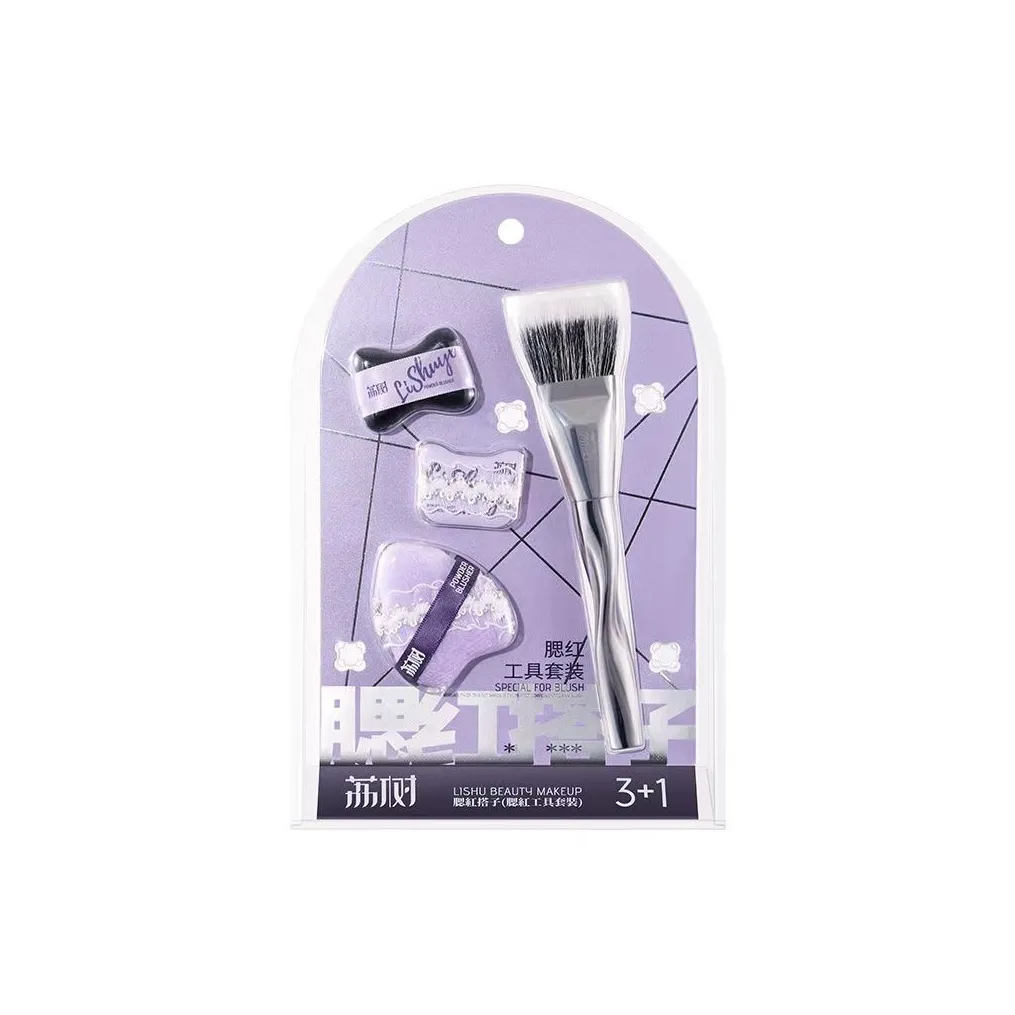 Личи деревья Lychee Дерево 3+1 Румяна Розовый MAKE UP Инструменты Легко наносится