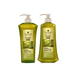 진저 Scalp Cleansing 클렌징 세트【600ml+600ml】