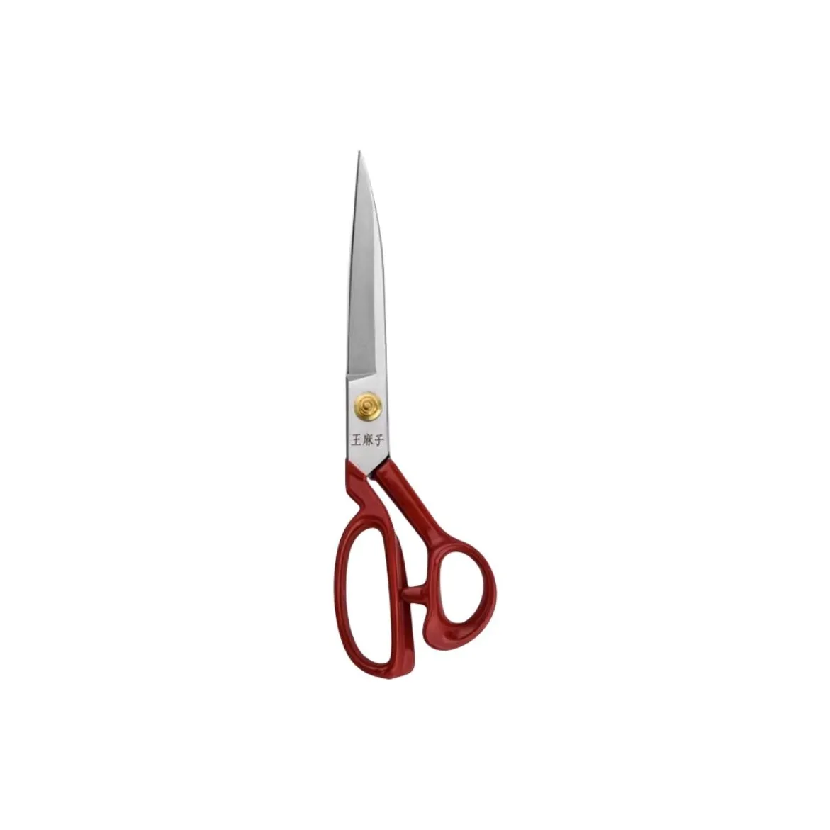 Wang Mazi Household Scissors
