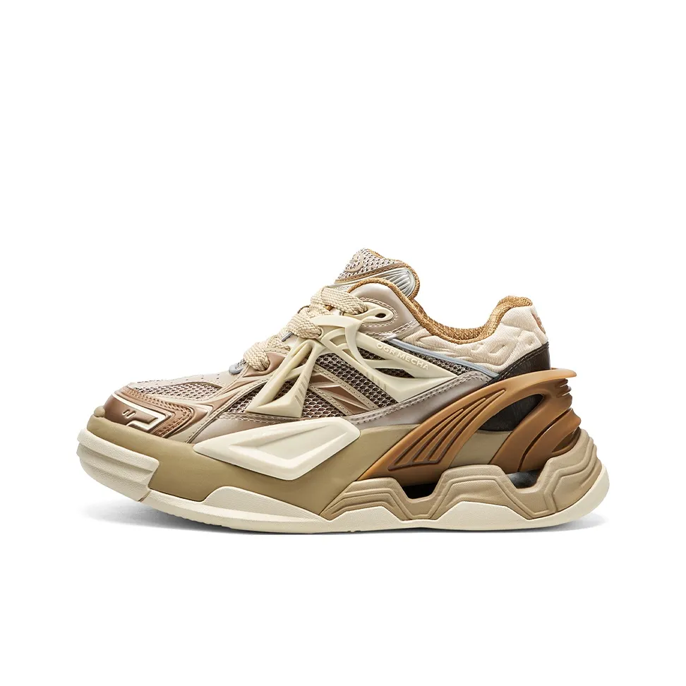 OGR Dream Maker Vintage Basketball Shoes Unisex Ecru