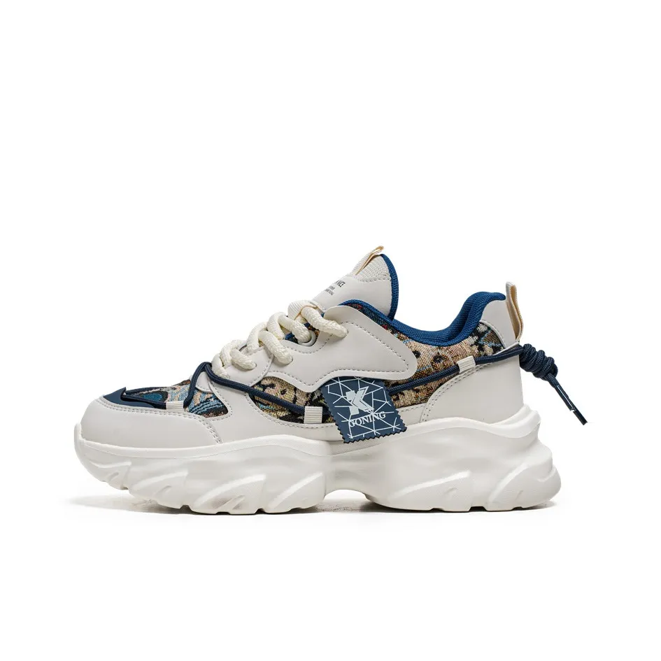 Bull Charm Низкий топ массивные кроссовки мужские