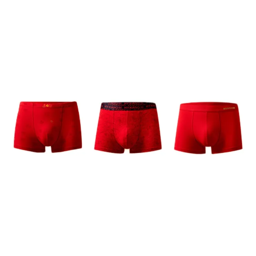 H YXIANG Мужское нижнее белье 3 штуки Удачи Красный