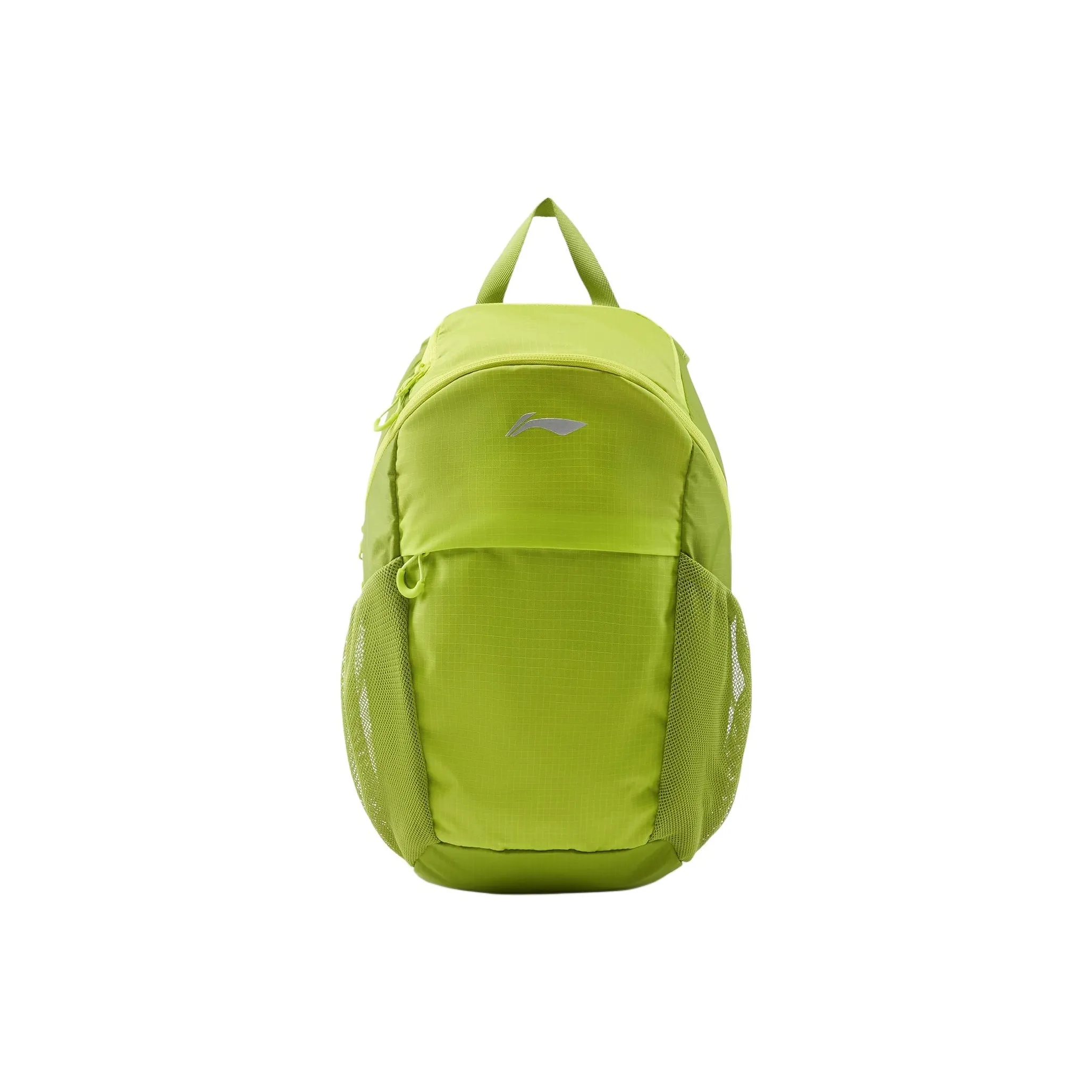 LiNing Running Collection Polyester Backpack Unisex Yellow Neon Green
