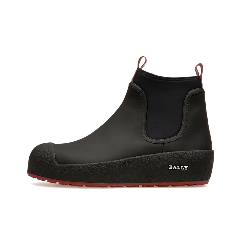 BALLY Cubrid Ankle Boots