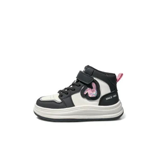 ST&SAT Kids Скейтбординг Обувь MID Топ Kids