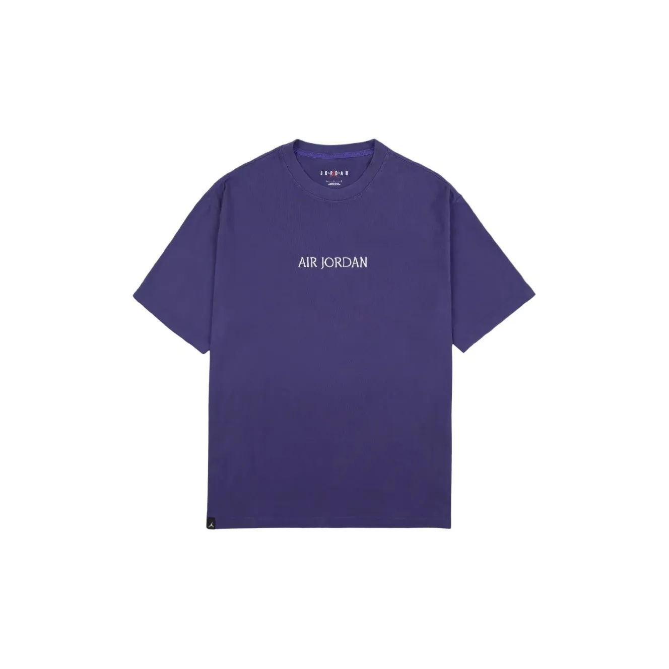 Jordan Jordan Wordmark T-Shirt Unisex Purple