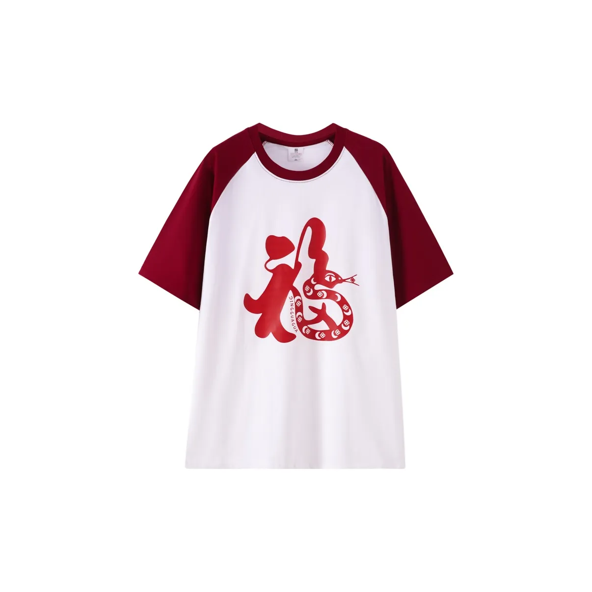Top Melon Undershirts Unisex White & Burgundy