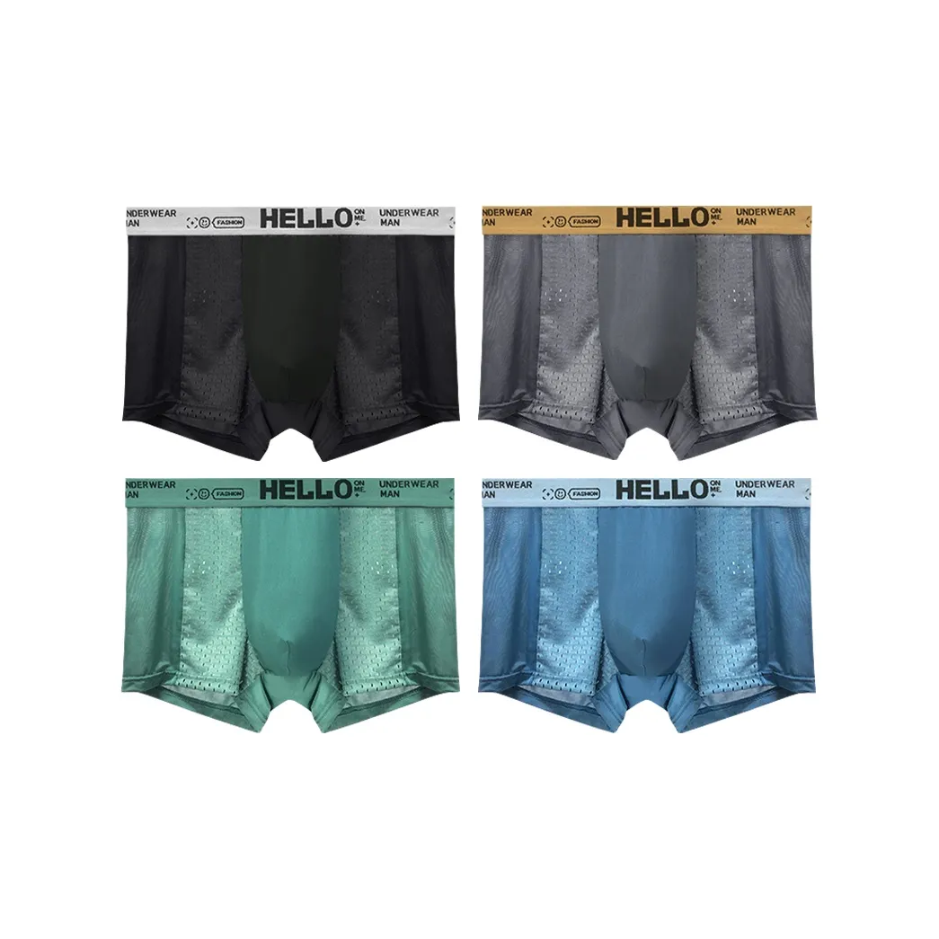 2323 Боксеры Мужской Комбо Набор