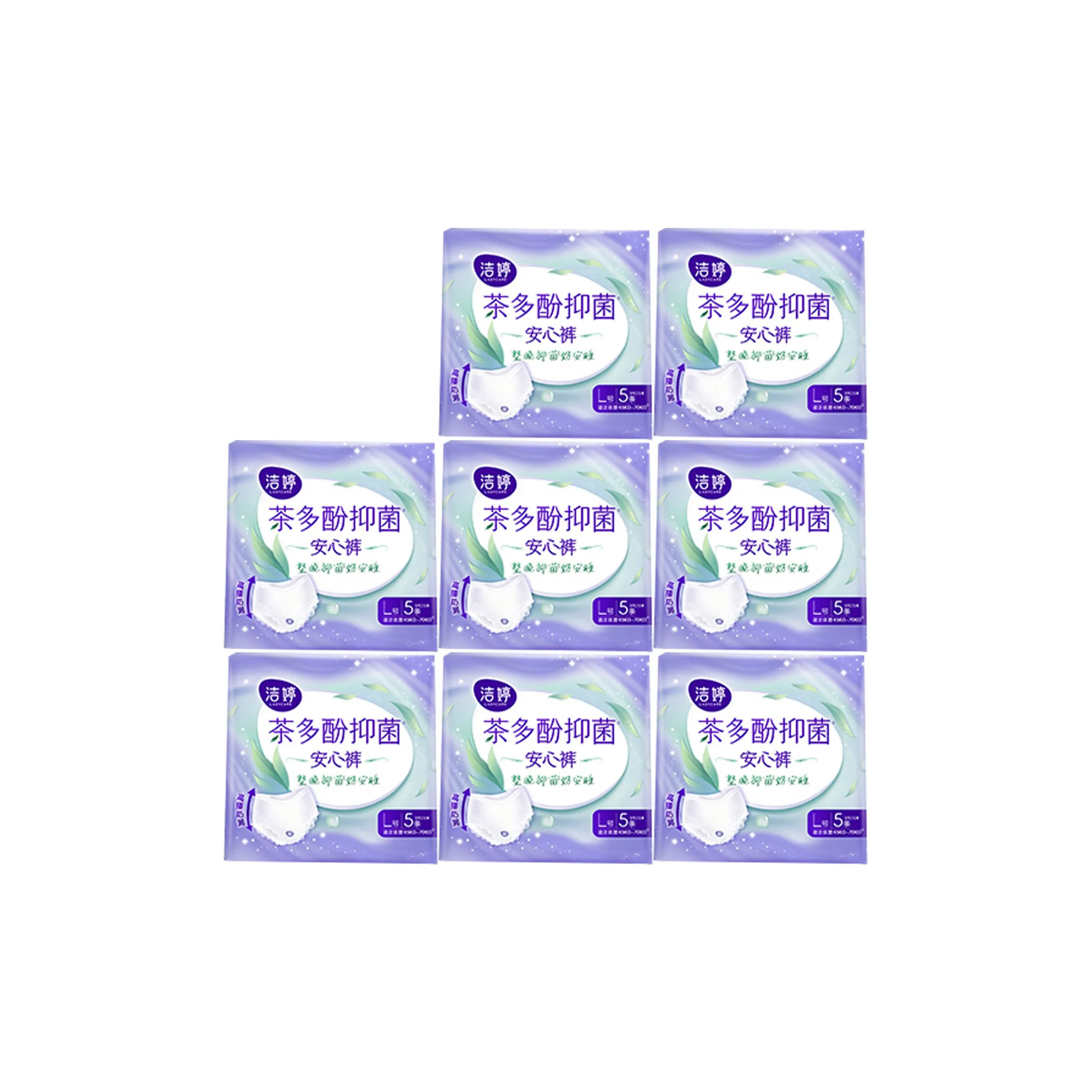 Jie Ting Дышащий Чай Полифенол Менструальные трусики Гигиенические прокладки 5 пар Сумка *8