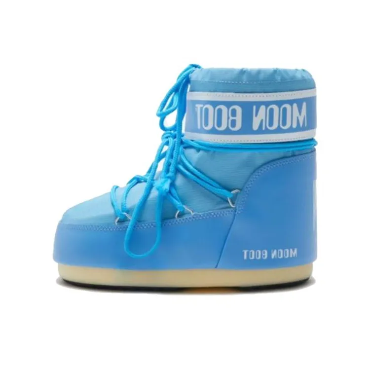 Junior Sneakers Blanc