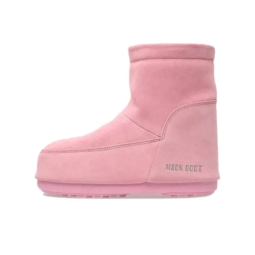 Moon Boot Сноубутсы Розовый Унисекс
