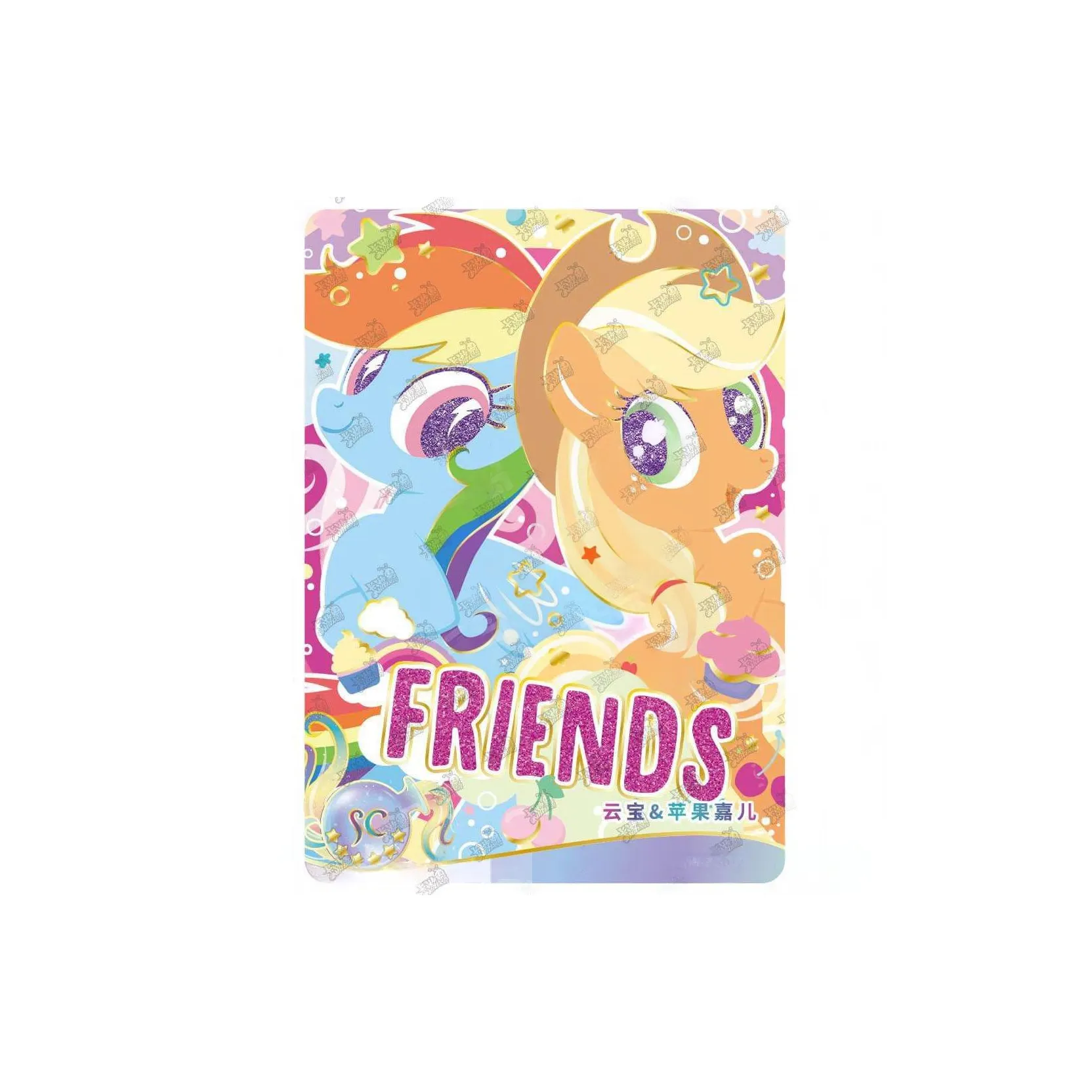 KAYOU Luminous Moon Bag Round 3 Rainbow Dash Applejack IP Аниме Карты 1 Размер