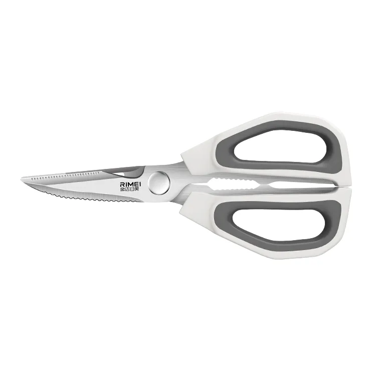 RIMEI Household Scissors Milk White