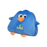 블루