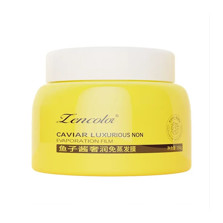 ZHENGCAI Икорный роскошный увлажняющий парник БЕСПЛАТНО маски для волос придающие объем и пышность сглаживающий 250 г