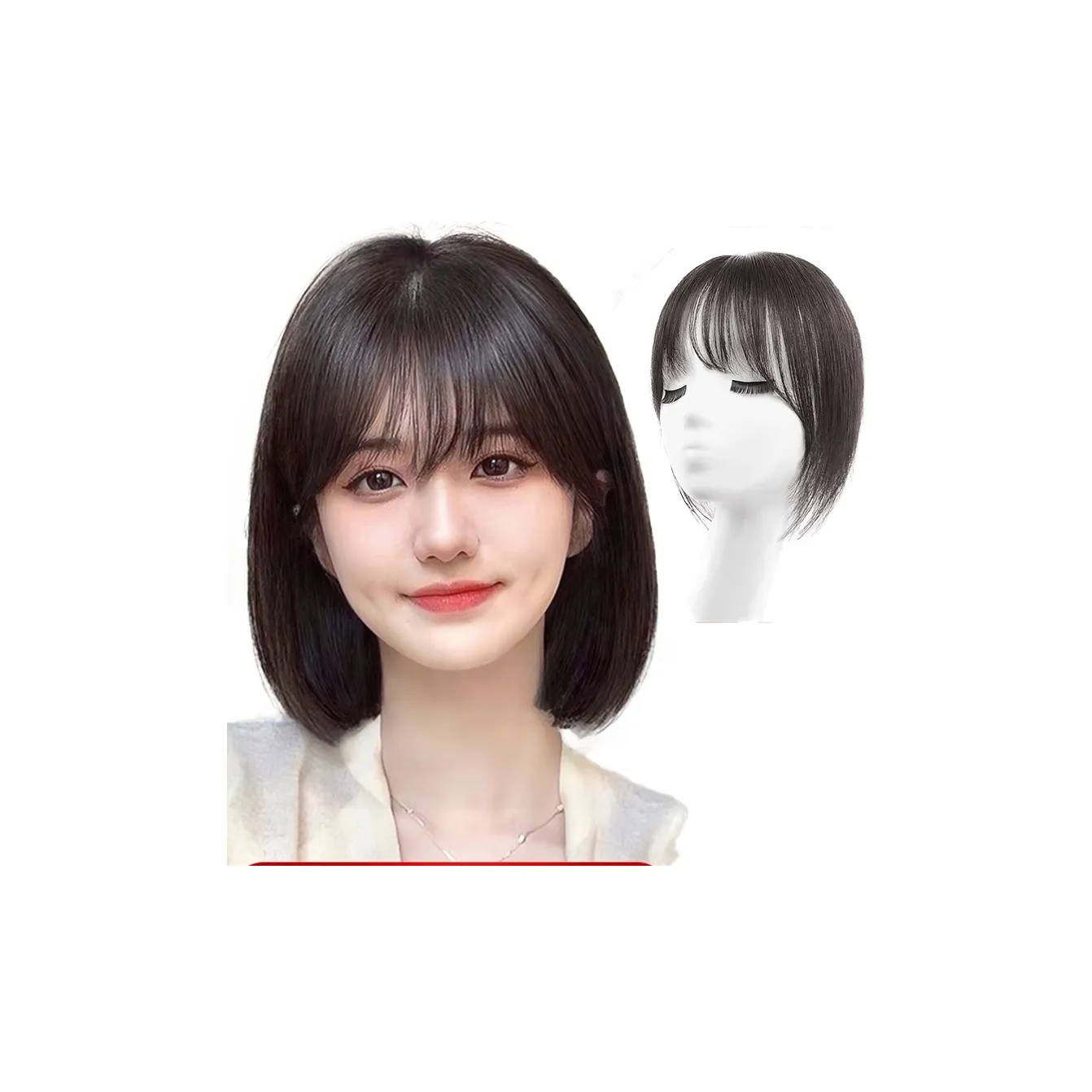 YUNQING Чёлка для наращивания волос Ленты Натуральный Мокко