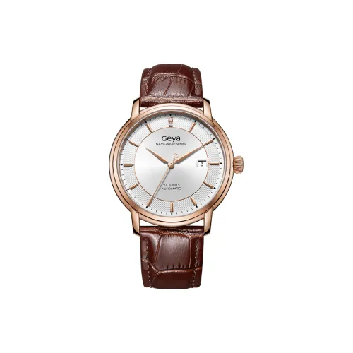 GEYA Механические Мужские Часы Movement 41 мм Белые