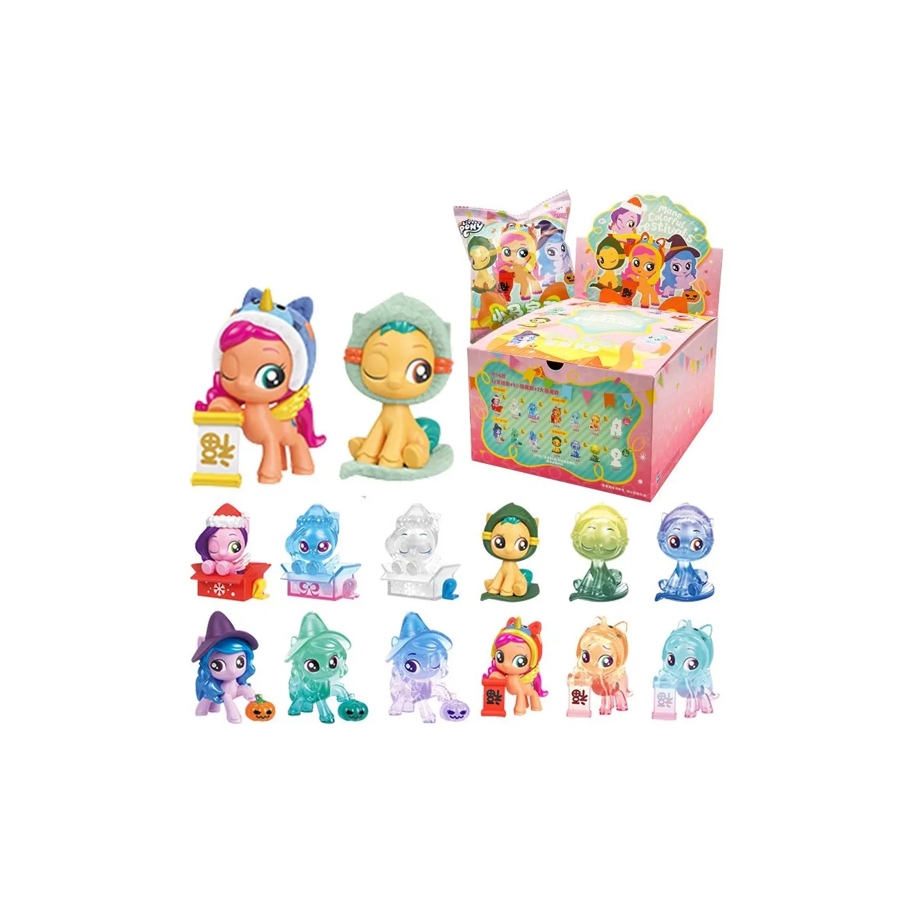 LONGCHUANGYI My Little Pony Многоцветный Holiday Слепые коробки 1 коробка полная коробка 20 шт