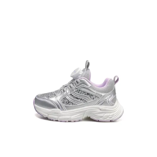 ST&SAT Kids' Беговые кроссовки Low Top Kids