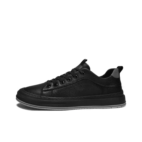 Eminu Кроссовки для скейтбординга Low Top Мужские