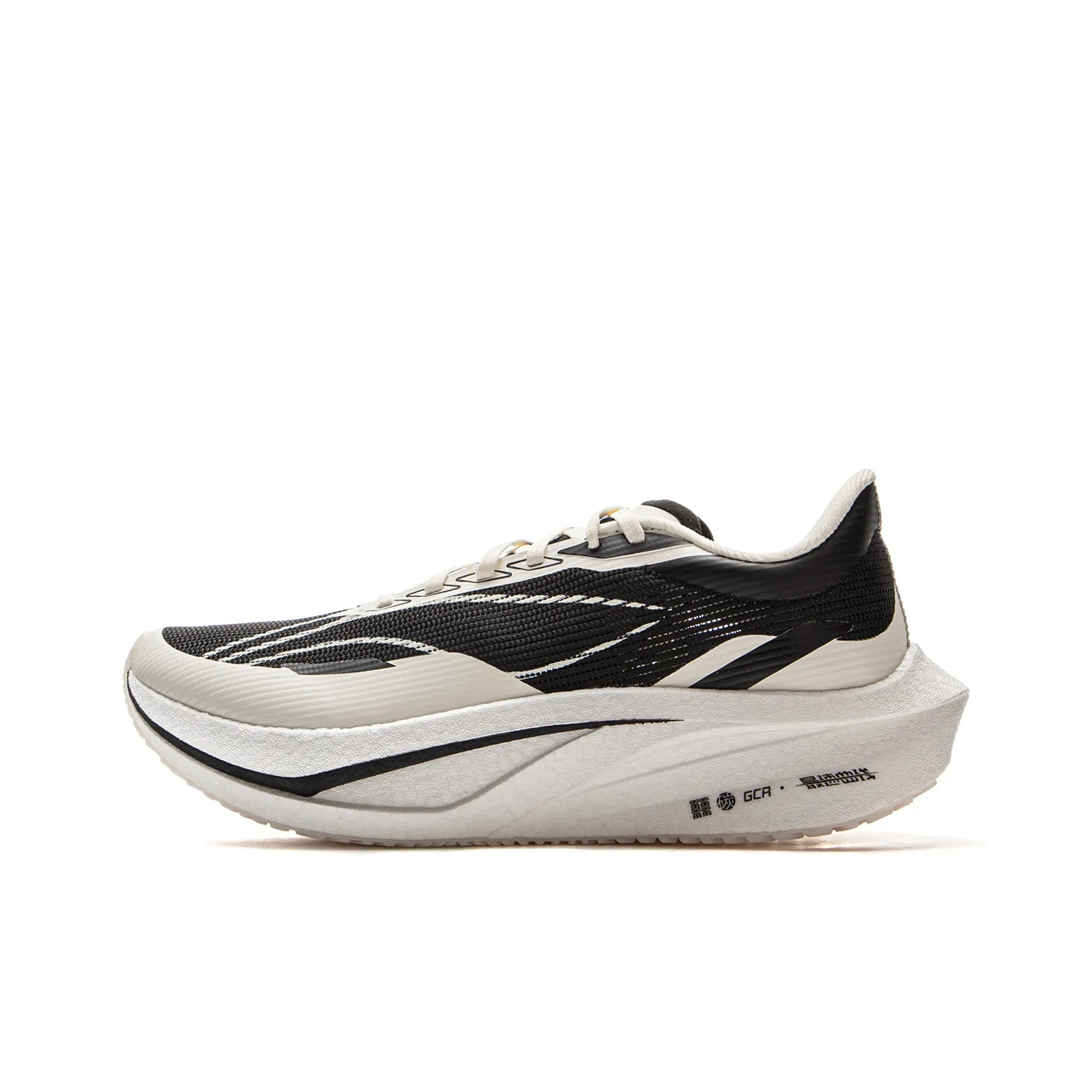 LINING Feidian 4 Challenger Running Shoes Men Low Top Black/Ecru