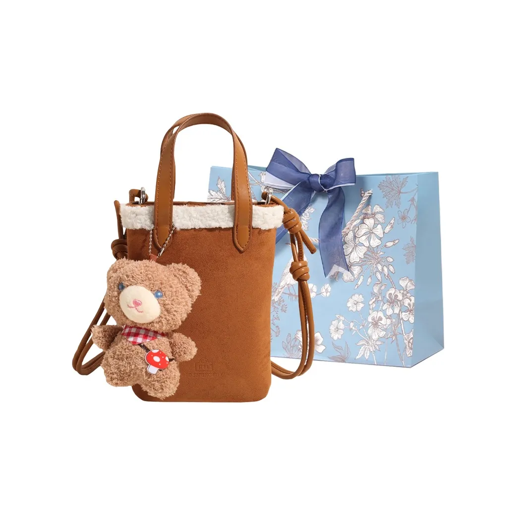 REDOO Замша Сумка Стандартная Женская Коричневый Кофейный Черный Коричневый с Леопардовым Принтом