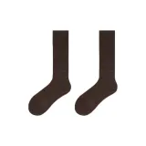 라탄 브라운