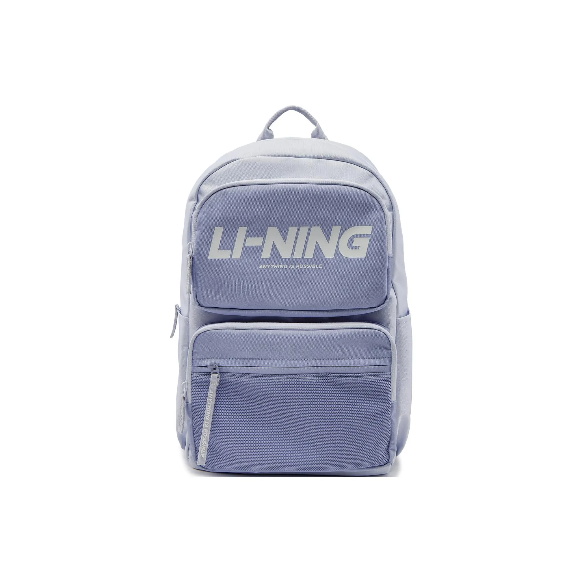 LiNing Sports Fashion Collection Polyester Backpack Unisex Light Blue & Tranquil Blue