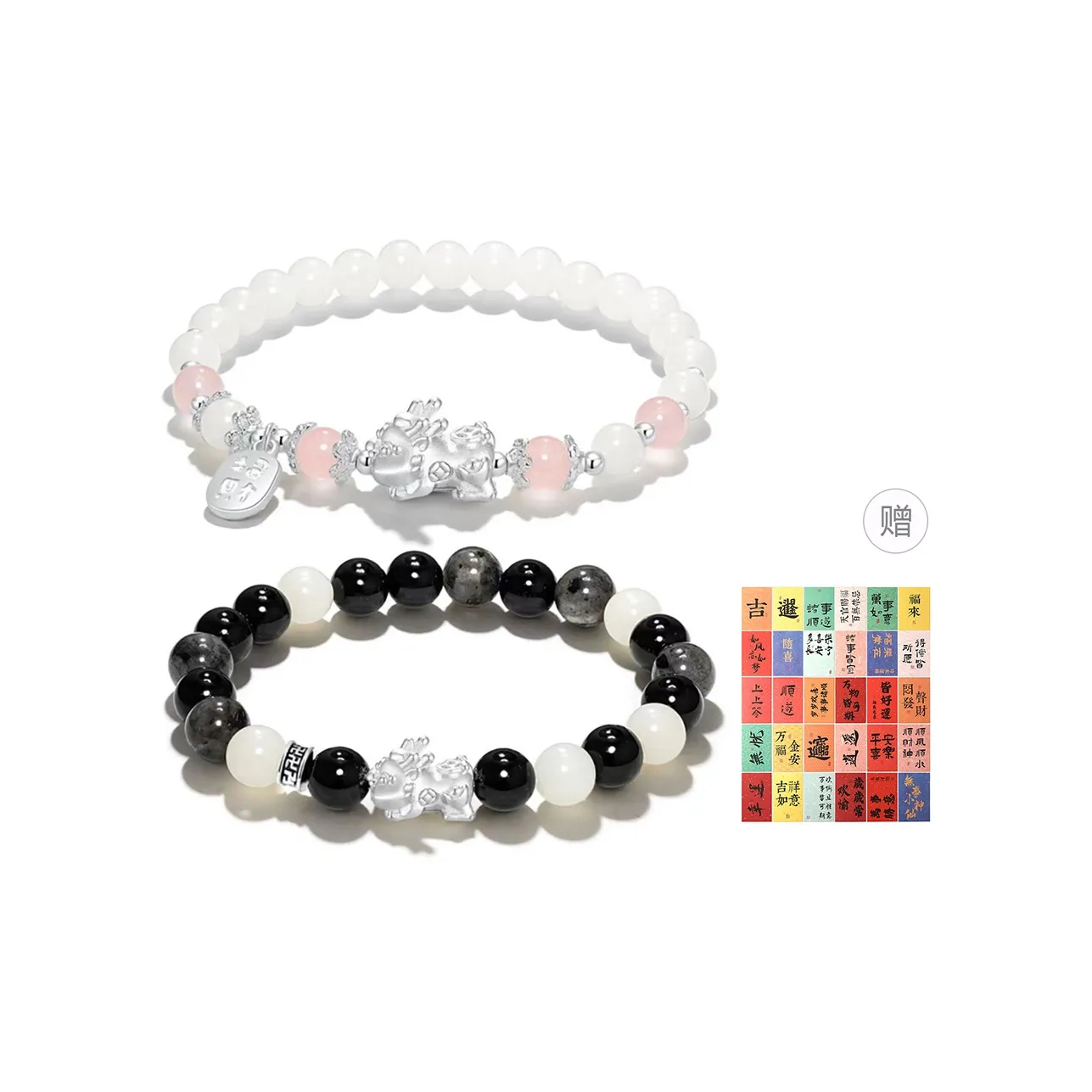 Emerald Dynasty Agate Bracelets Unisex