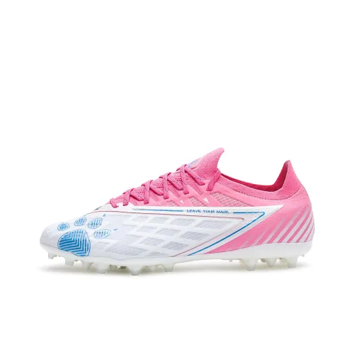 KELME Glimpse Футбольные бутсы Низкие Бело-розовые Унисекс