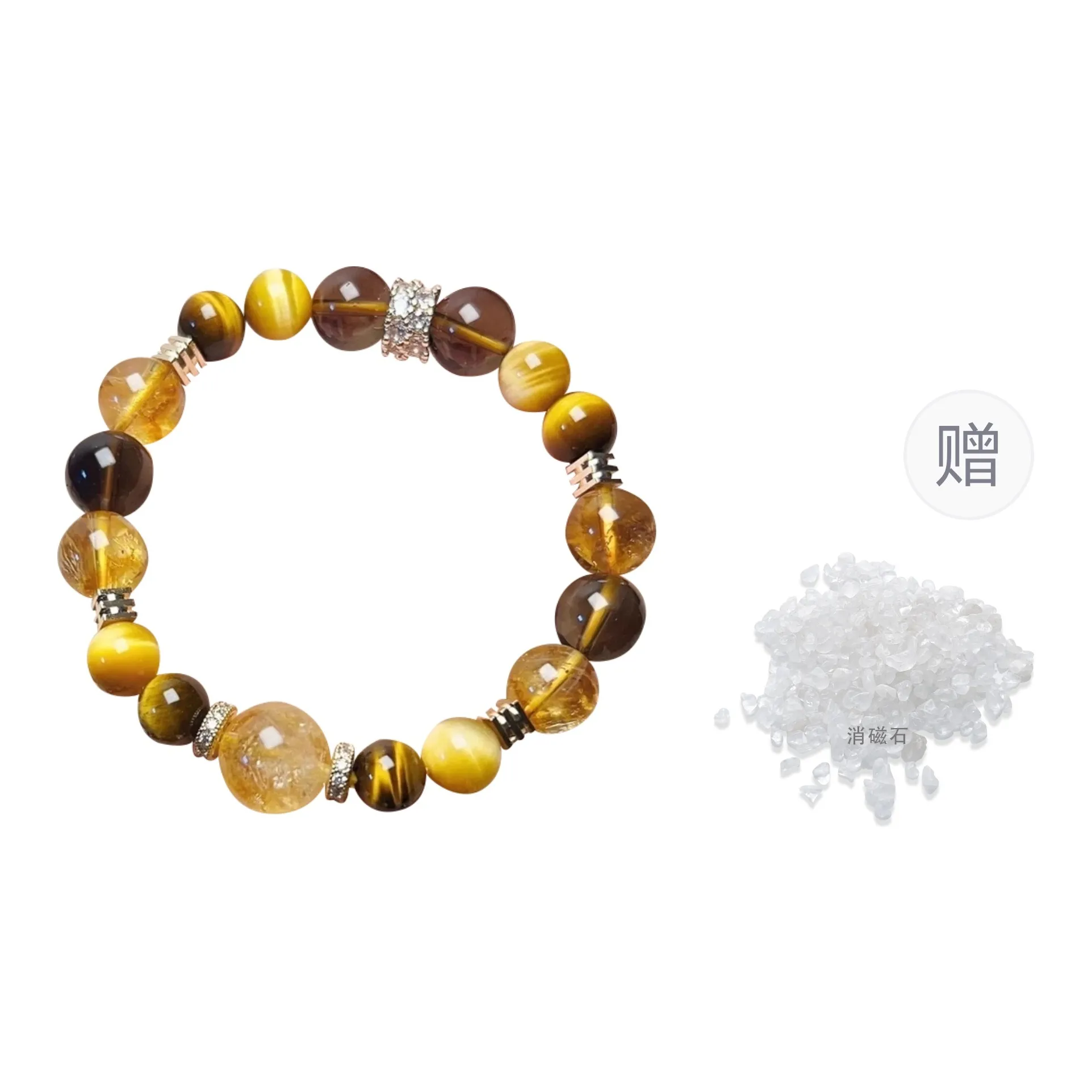 Cuiya Golden Building Tiger's Eye Stone Bracelets Unisex