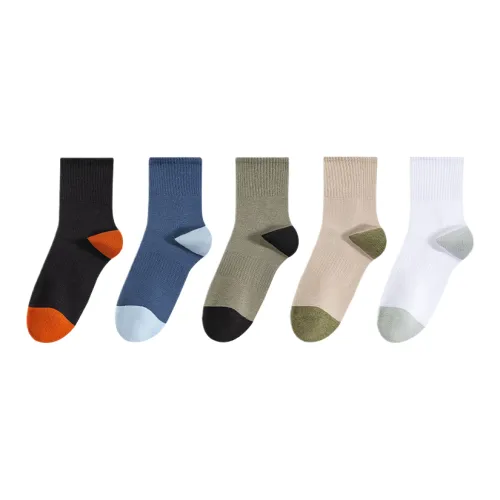 Cotton Gene Мужские носки MID до икры
