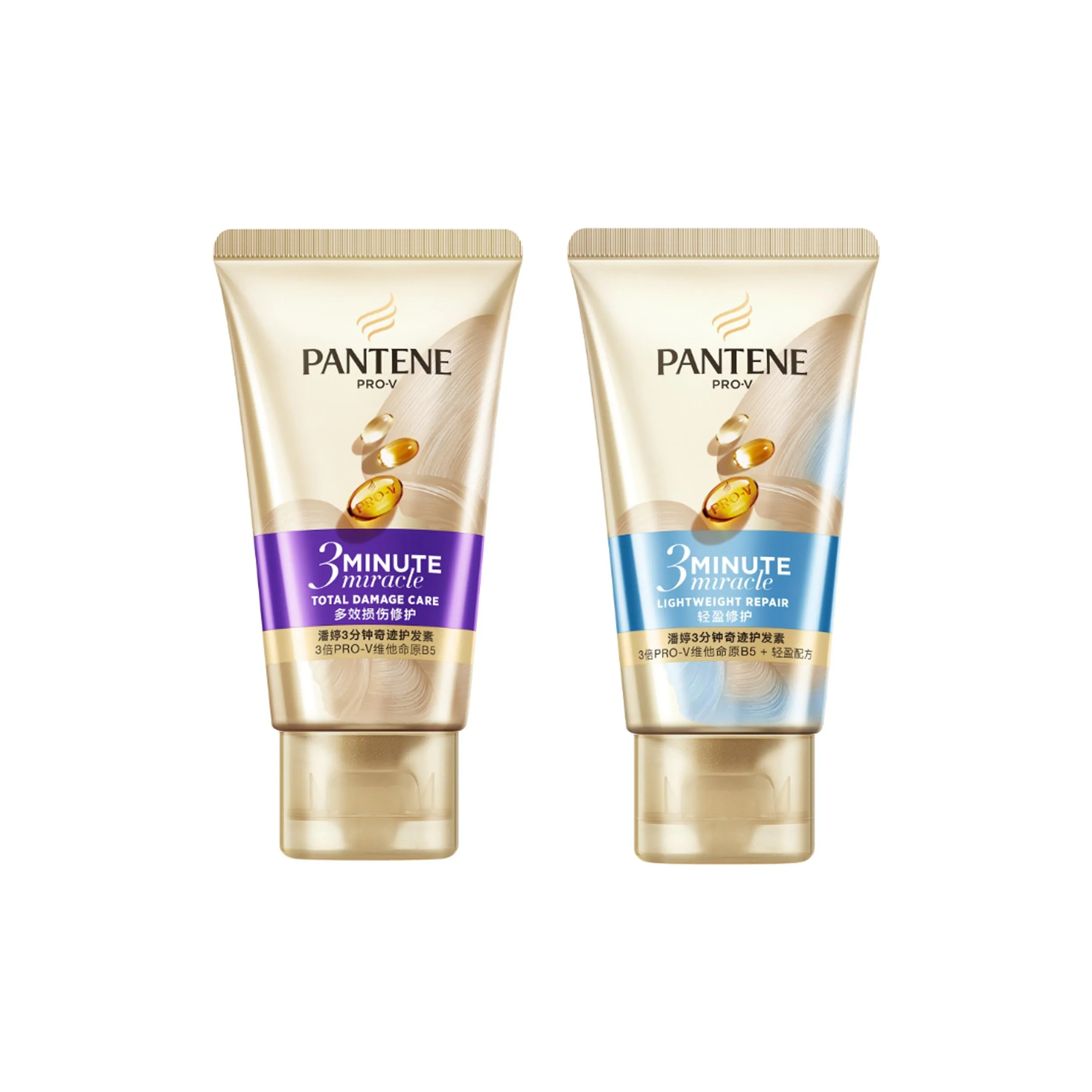 PANTENE THREE Minute Miracle Мини Кондиционер для волос Сглаживающий Восстанавливающий 40 мл*2