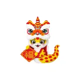 97053-49CM 행운 뱀