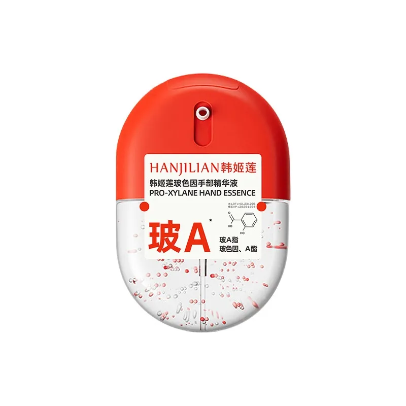 HANJILIAN Bosein Hands Сыворотка и Лосьон для Увлажнения и Гидратации