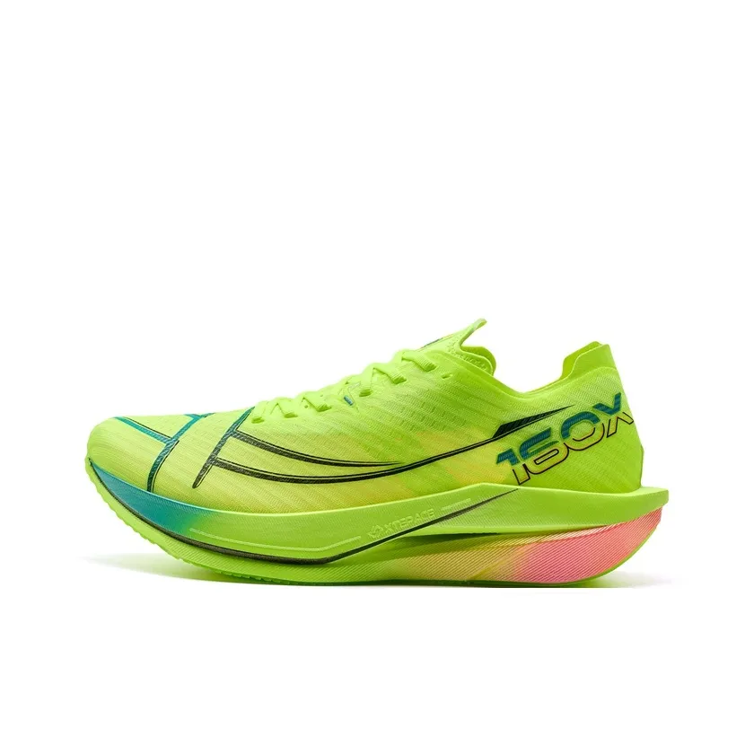 XTEP 160X 6.0 Wear Resistant Slip Resistant Low Top Marathon Running Shoes Men's All Things Are Born