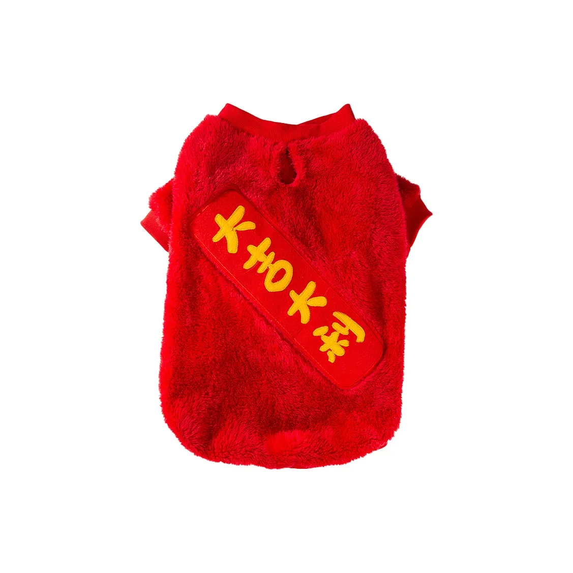 Hippie dogs Pet Clothing