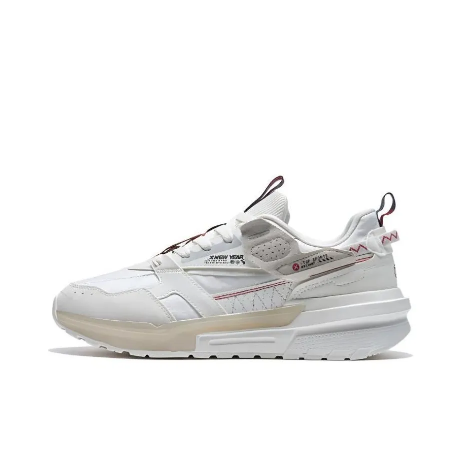 XTEP Vintage 80 Slip Resistant, Abrasion Resistant, Breathable Low Top Sports Casual Shoes Men's White