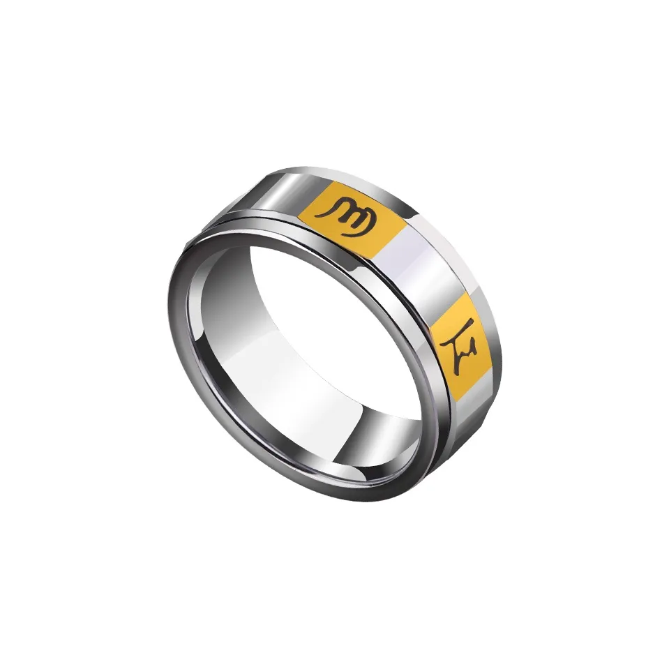 Saya Кольца Мужской