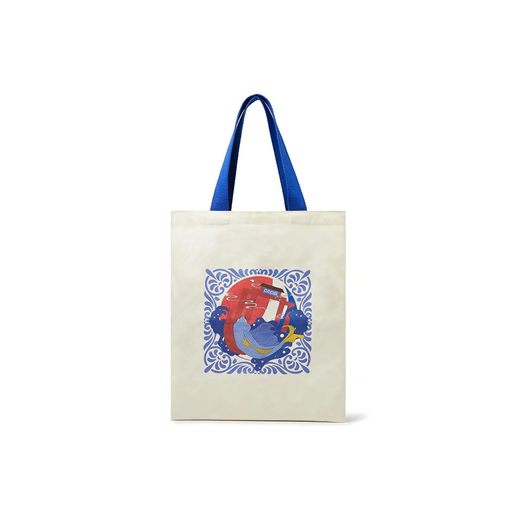 Pepsi Canvas Bag Tote Bag Shopping Bag Shoulder Bag Regular Unisex Ecru Пепси Холщовая Сумка Тоут Сумка Сумка для покупок Сумка через плечо Стандартная Унисекс Экрю