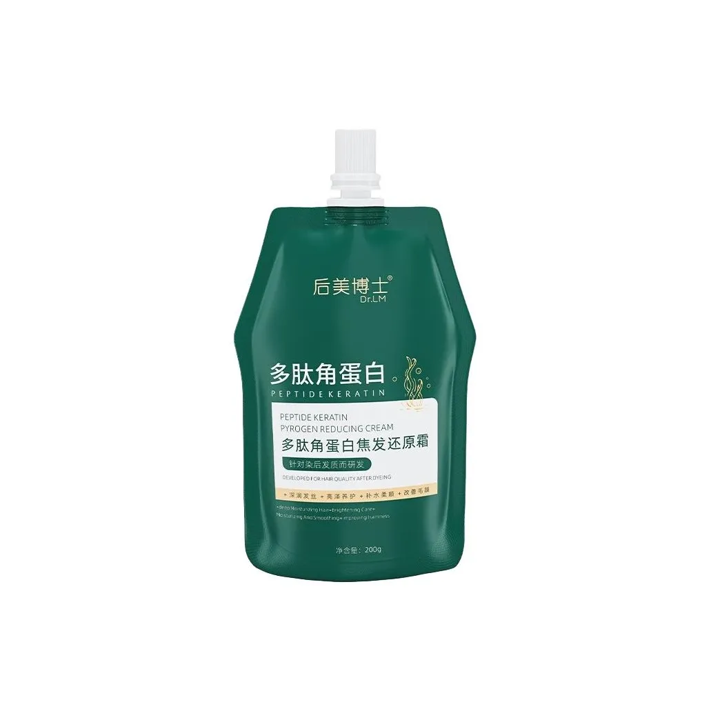 Dr.LM Peptide Кератин Восстановление Волос Маска Кондиционеры для Волос Сглаживание